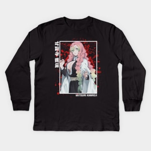 mitsuri kanroji - Demon Slayer Kids Long Sleeve T-Shirt